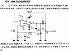 RC正弦波振蕩電路圖