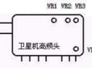 衛星接收機在微波傳輸中的再利用