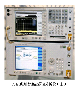 系統級電磁兼容自動測試系統案例2