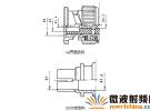 提高射頻連接器可靠性的幾項措施