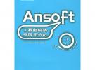 Ansoft工程電磁場有限元分析