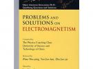 電磁學問題與解答PROBLEMS AND SOLUTIONS ON ELECTROMAGNETISM