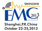 EMC/China 2013第十二屆國際電磁兼容暨微波展覽會