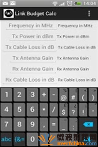 手機應用：RF鏈路預算計算器2