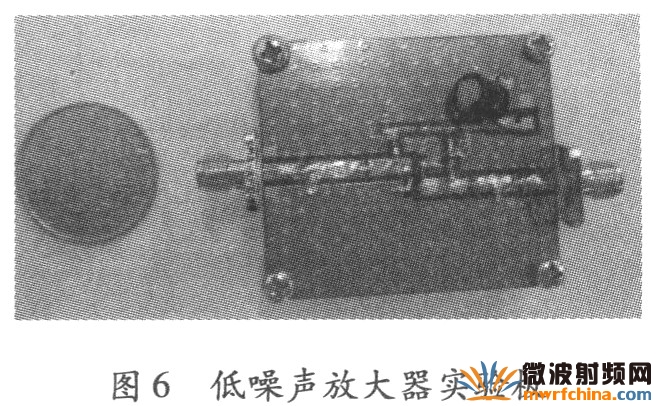 低噪聲放大器實驗板