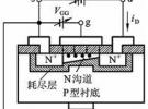 基于石墨烯的場效應管概念