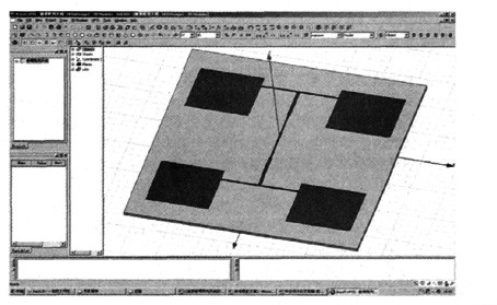 HFSS的4元平面微帶陣列天線的設(shè)計