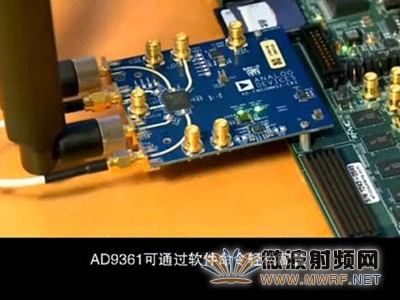 圖解軟件無線電技術的革命性產品--射頻捷變收發器AD9361