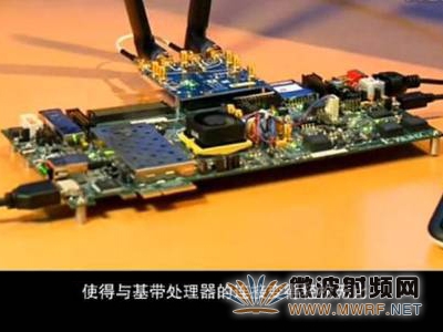 圖解軟件無線電技術的革命性產品--射頻捷變收發器AD9361