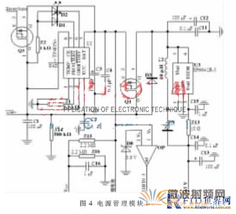 一款新型太陽能無線超高頻閱讀器的設計