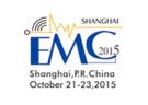 EMC/China 2015第十四屆國際電磁兼容暨微波展覽會