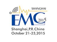 EMC/China 2015第十四屆國際電磁兼容暨微波展覽會