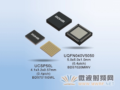 ROHM開發出符合WPC Qi標準中等功率規格的無線供電芯片組