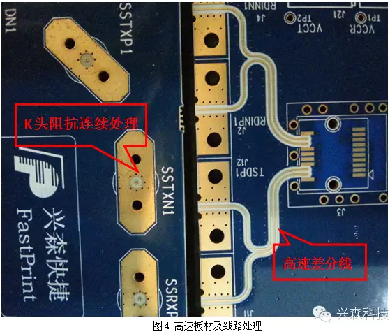 如何選擇高頻高速板材