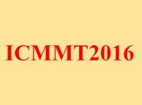 2016年國際微波毫米波技術會議（ICMMT2016）征文通知