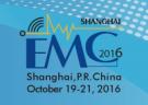 EMC/China 2016年第十五屆國際電磁兼容暨微波展覽會