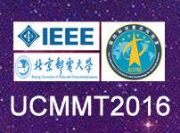 第九屆中英歐毫米波與太赫茲技術研討會(UCMMT2016)