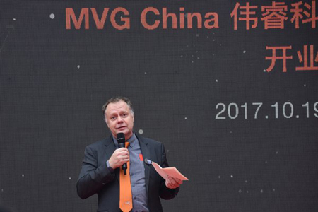 MVG 集團首席執行官Philippe Garreau