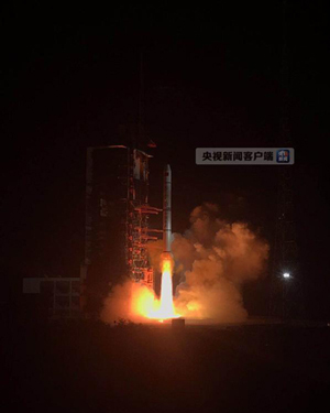 我國成功發射遙感三十號03組衛星 用于開展電磁環境探測