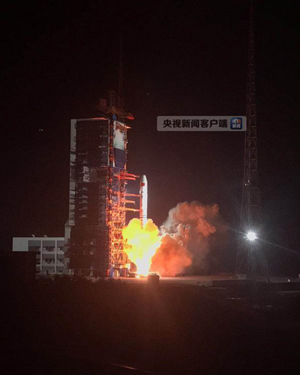 我國成功發射遙感三十號03組衛星 用于開展電磁環境探測