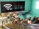 FCC將于4月23日投票 為Wi-Fi 6E開放超1200MHz白牌頻譜