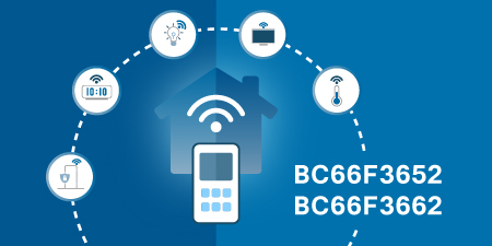 HOLTEK推出Sub-1GHz RF收發器A/D MCU BC66F3652/BC66F3662