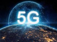 大會直播：7場5G技術講座連播（9月7日）