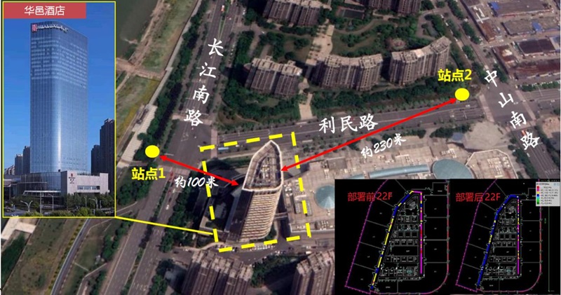 中國電信安徽公司聯(lián)合中興通訊完成Massive MIMO雙小區(qū)高層建筑立體環(huán)繞覆蓋組網(wǎng)驗(yàn)證